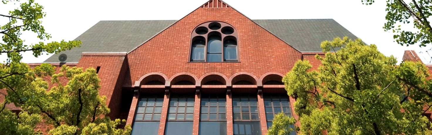 大学院