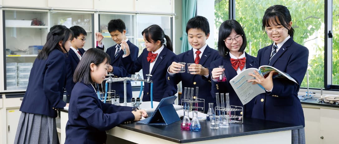 中学校