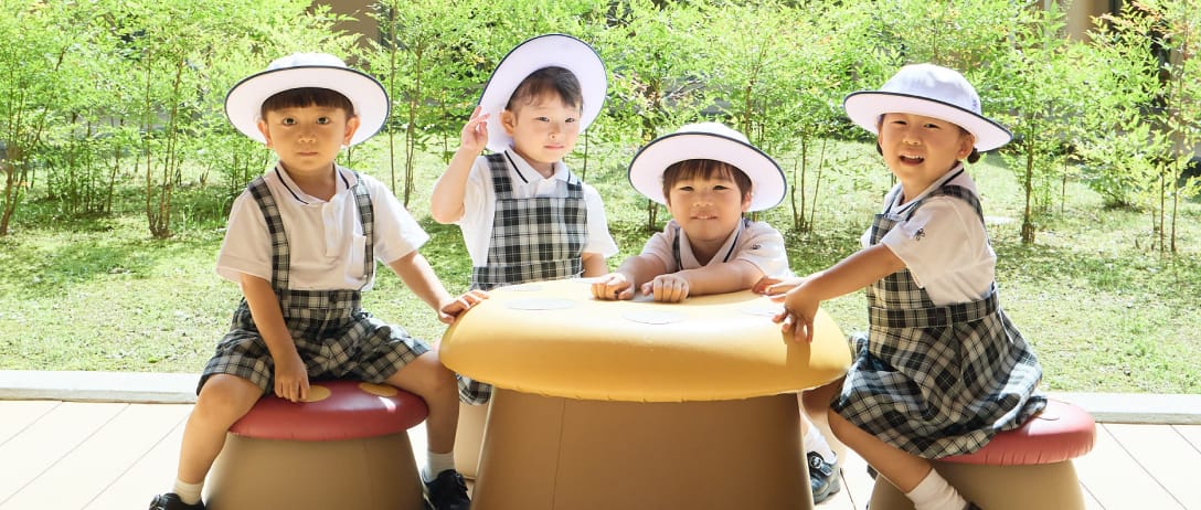 幼稚園